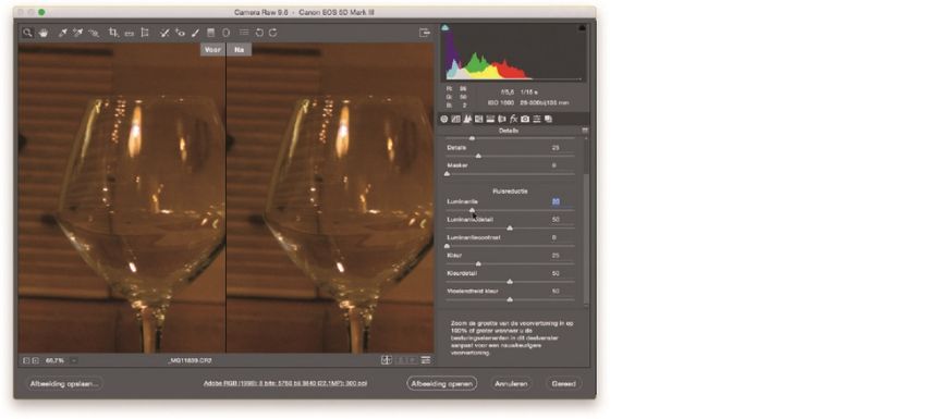 ruis verminderen in photoshop van duuren scott kelby