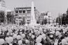 Fototentoonstelling Aids in Amsterdam