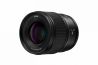 Nieuwe lichtsterke 50mm f/1.8 voor Panasonic LUMIX S-serie aangekondigd