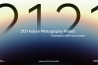 Leg alledaagse momenten vast voor de toekomst met de OPPO  2121 Future Photography Project