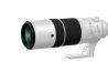 Introductie: FUJINON XF150-600mm f/5.6-8 R LM OIS WR